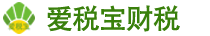 上海爱税宝建筑产业园-闵行注销公司需要哪些手续？